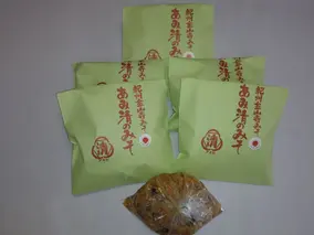 A6016_紀州 金山寺みそ 463g×6個 セット 家庭用 簡易包装【金山寺みそ 径山寺味噌 おかず味噌 国産】