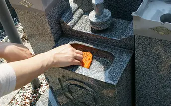 お墓のおそうじ(墓参り代行) イベントやチケット等 利用券 おはか 掃除 サービス 