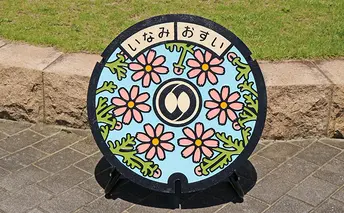 稲美町φ300マンホール鉄蓋カラー蓋 雑貨 日用品 インテリア 装飾品 