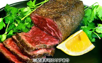 ローストビーフ 大浦ミート オリジナル うま味しっとりローストビーフ 牛肉 お肉 肉 ビーフ 稲美町 加工品 冷凍 惣菜 おかず 