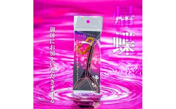 帰蝶・濃姫 戦国系ゴルフティーホルダー～戦～ ストラップ キーホルダー アクセサリー ファッション小物 戦国時代 戦国武将 手作り 戦国時代ファン ゴルフグッズ 歴史