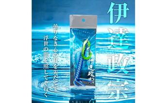 伊達政宗 戦国系ゴルフティーホルダー～戦～ ストラップ キーホルダー アクセサリー ファッション小物 戦国時代 戦国武将 手作り 戦国時代ファン ゴルフグッズ 歴史