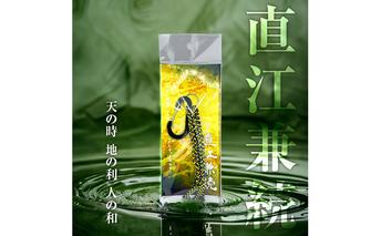 直江兼続 戦国系ゴルフティーホルダー～戦～ ストラップ キーホルダー アクセサリー ファッション小物 戦国時代 戦国武将 手作り 戦国時代ファン ゴルフグッズ 歴史