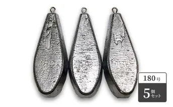 【 釣り具 】六角オモリ180号　5個セット 釣り用　おもり オモリ 釣り用品 フィッシング 日本製 趣味 魚釣り 海釣り 川釣り リサイクル 