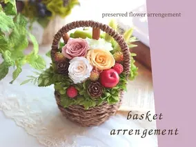 プリザーブドフラワー バスケットアレンジ フローリスト お任せ♪ ／ HANARA バスケットアレンジ 華やか 花 ギフト 母の日 女性 かわいい 奈良県 宇陀市 誕生日 お祝い 敬老の日 感謝 結婚祝い 還暦 プロポーズ お供え 花ケース入り ふるさと納税 誕生日 お祝い 敬老の日 感謝 結婚祝い 還暦 プロポーズ お供え 花ケース入り 誕生日 お祝い 敬老の日 感謝 結婚祝い 還暦 プロポーズ お供え 花ケース入り 誕生日 お祝い 敬老の日 感謝 結婚祝い 還暦 プロポーズ お供え 花ケース入り