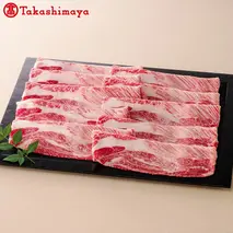 北海道産 別海和牛 500g すき焼き・しゃぶしゃぶ 用 肩ロース 【高島屋選定品】【 19722374 】