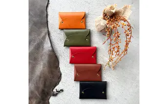 本革 差し込みフラップ名刺入れ・カードケース 栃木レザー　ブラウン