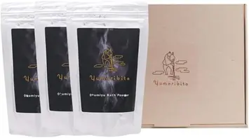 【ギフト】ゆもりびと 温泉の素 粉末入浴剤 3個セット 1183 ／ 保湿美肌名湯 伊豆玉翠監修 計量容器付