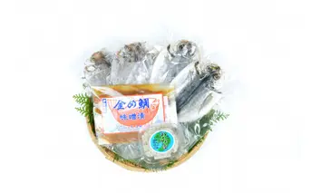 金め鯛 味噌漬 干物 セット A-2＋丸山園の わさび漬け お得パック 1131 ／ 山長水産