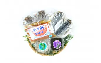 金め鯛 味噌漬 干物 セットA-2＋丸山園の わさび漬＋わさび海苔お得パック 1132 ／ 山長水産