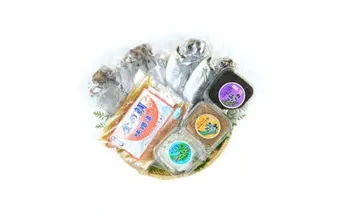 金め鯛 味噌漬 干物 セット A-2＋ わさび ３色 お得パック 1133 ／ 山長水産 東伊豆町