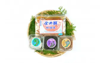 特選ギフトセット 金め鯛 味噌漬 （2切入）ビニール袋入＋わさび３色 お得パック 1144 ／ 山長水産