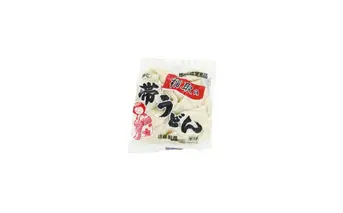 帯うどん・生ラーメン 各４個 セット 1238 ／ 冷蔵 遠藤製麺 国産小麦 静岡県 東伊豆町