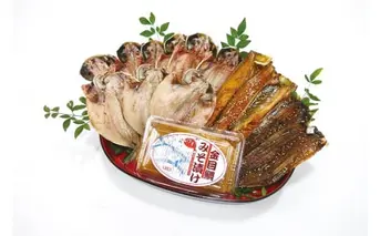 （冷蔵） 加藤ひもの・みそ漬け店 オリジナルセット C011 ／ 手作り 金目鯛 味噌漬 静岡県 東伊豆町