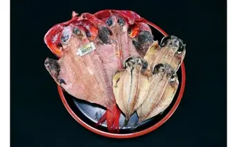 稲取キンメ　あじ　干物　詰め合せ　中　B011／寿し魚八　金目鯛　鯵　ひもの　静岡県　東伊豆町