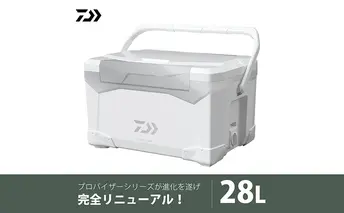【釣具のダイワ】のクーラーボックス PV-REX SU2800  (容量:28リットル) 保冷力 使いやすい 密閉性 能新テクノロジー アウトドア レジャー 大活躍 バーベキュー キャンプ フィッシング 