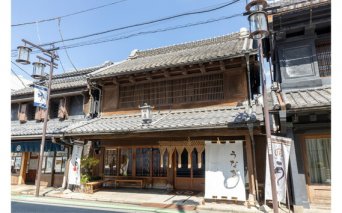 No.418 【6枚】うなぎ　林屋　お食事券 ／ うな重 鰻 埼玉県 特産品