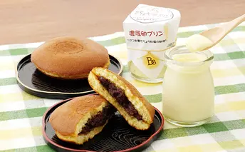 梅月菓子舗【だちょうプリン＆だちょう卵のどら焼セット】 スイーツ デザート お菓子 和菓子 どら焼き 詰合せ 