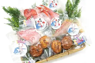 伊豆稲取 おさかな セット 1252 ／ 稲荷丸 イナトリキンメ 静岡県 東伊豆町