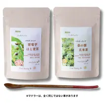 粉末紫菊芋はと麦茶と粉末桑の葉玄米茶のセット／ Total Beauty 春 からだよろこ美 ノンカフェイン 無添加 紫菊芋 桑の葉 お土産 お茶 国産 パウダー ホット アイス ふるさと納税 奈良県 宇陀市