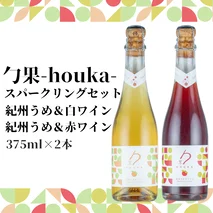 勝沼ぶどうの丘推奨ワイン シ－ズンオリジナル6本セット（KBO）F-605