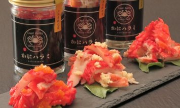 網走特産【かにハラミ　３種セット】  ※着日指定不可