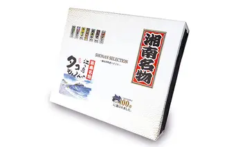 江の島タコせんべい 茅ヶ崎しらすせんべい 鎌倉腰越わかめせんべい 7種類 計9個入 詰め合わせセット せんべい 煎餅詰め合わせ お菓子 おやつ 個包装 ちがさき屋十大 神奈川県 茅ヶ崎市