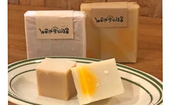 無添加ホエー石鹸詰め合わせ（ホエー＆オーガニック・ローズマリー） 石けん 美容 固形石鹸 雑貨 日用品 