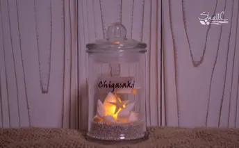 [No.5631-7136]0403シェルランプ　【Chigasaki】青