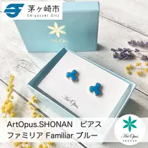 茅ヶ崎市 湘南 陶磁器 ピアス 上品 かわいい レディース ギフト プレゼント 誕生日 母の日 お祝い サマーギフト ゴールド 金 アート アクセサリー Artopus.SHONAN ピアス ファミリア ブルー