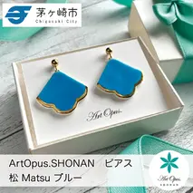 茅ヶ崎市 湘南 陶磁器 ピアス 上品 かわいい レディース ギフト プレゼント 誕生日 母の日 お祝い サマーギフト ゴールド 金 アート アクセサリー Artopus.SHONAN ピアス 松 ブルー