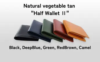 Half Wallet ⅡDeep Blue