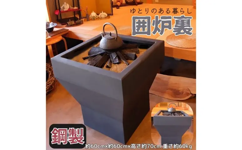 火鉢 清水善行 須恵火鉢 | gallery 一白