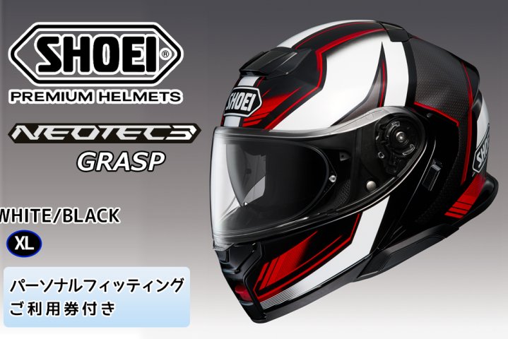 SHOEI NEOTEC3 フルフェイスヘルメット XL SHOEIヘルメット【NEOTEC 3 