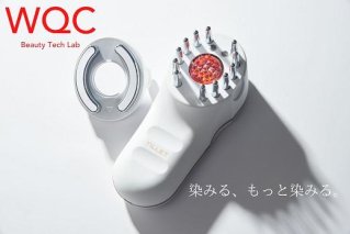 頭皮・お顔のお肌をダイレクトケア！ 普段のスキンケアをプロレベルに。【TILLET W-GEAR White】