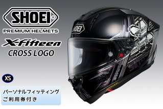 SHOEIヘルメット【X-Fifteen CROSS LOGO】XS フィッティングチケット付き｜フルフェイス バイク ツーリング レーサー クロスロゴ ショウエイ [1141]