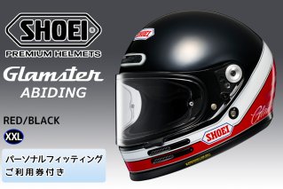 SHOEIヘルメット【Glamster ABIDING (RED／BLACK)】XXL フィッティングチケット付き｜フルフェイス バイク ツーリング レトロ ネオクラシック グラムスター アバイディング ショウエイ [1316]