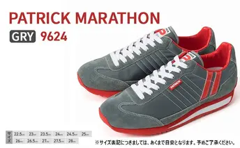 PATRICK　MARATHON　GRY　9624【27.5cm（EUサイズ：44）】