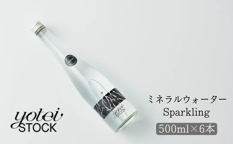 北海道 スパークリングウォーター sparkling お試し 500ml 6本 ニセコ