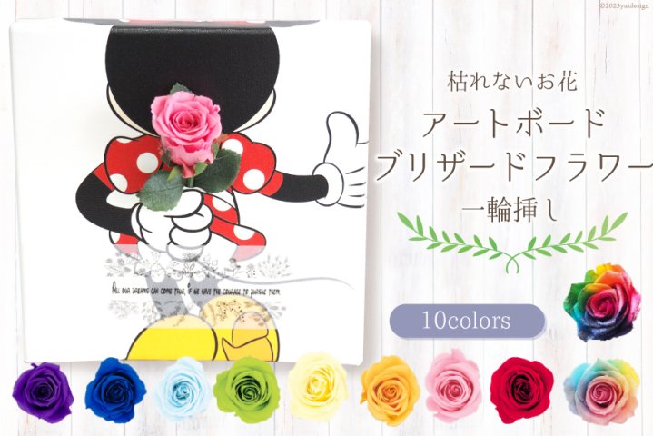 ミニミニミニー　フラワーリース　アーティフィシャルフラワー　造花　おまとめ 造花・アーティフィシャルフラワーリース】ミックスフェミニン
