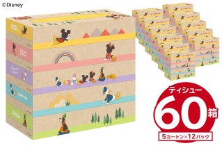 ジョイフル本田 ディズニーデザインティシュー 150W5P（大王製紙株式会社共同企画品） 新生活 備蓄 ティッシュ 消耗品 生活雑貨 生活用品　【0111-001】