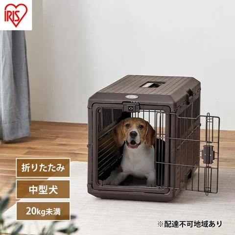 ペットキャリー 折りたたみ FC-670 ブラウン アイリスオーヤマ 犬 猫