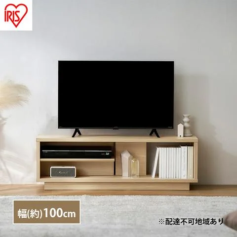 テレビ台 ローボード 幅100 TV台 OTS-100SR ナチュラル アイリス
