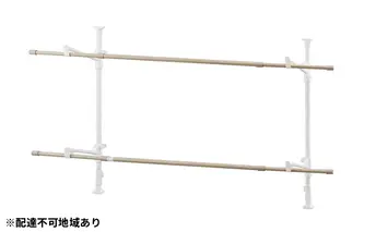 木目調窓枠物干し MW-W190N ホワイト アイリスオーヤマ 雑貨 日用品 