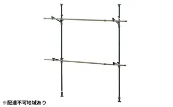 木目調窓枠物干し MW-W260N ブラック アイリスオーヤマ 雑貨 日用品 