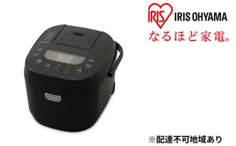 炊飯器 10合 アイリスオーヤマ ジャー炊飯器 RC-ME10-B 銘柄炊き 1升 洗える タイマー 保温 家電 食欲の秋特集 