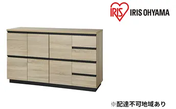 リビングキャビネット RCB-1190 ライトナチュラル 雑貨 日用品 インテリア ロータイプ 大容量 ワイドタイプ 扉収納 引き出し収納 アイリスオーヤマ 新生活 一人暮らし 生活応援