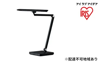 デスクライトT型 調光調色 明るい クランプ型 ベース型 ベースタイプ 卓上 勉強 LDL-TBDL-B アイリスオーヤマ 家電 