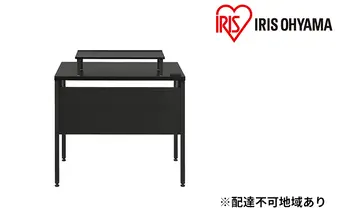 ケーブル収納デスク モニター台付 CSD-800M ブラック/ブラック アイリスオーヤマ 雑貨 日用品 インテリア 
