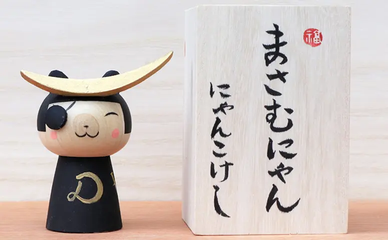 【14体まとめ売り】伝統こけし 創作こけし 民芸品 伊達政宗 アンティーク 置物 創作こけし まさむねちゃん | merry merry christmasland